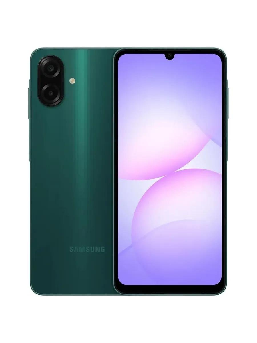 Product Thumb